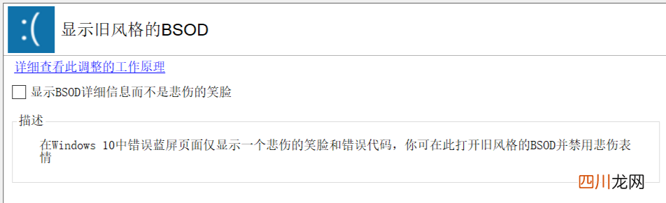 提升电脑速度的妙招 系统优化工具是什么软件