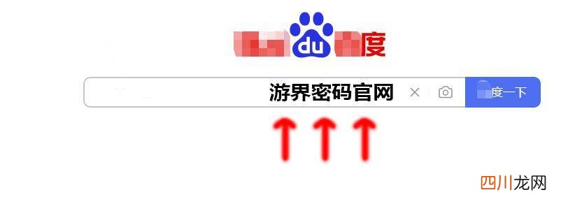 奶香心法和顺序分析 天涯明月刀手游天香攻略