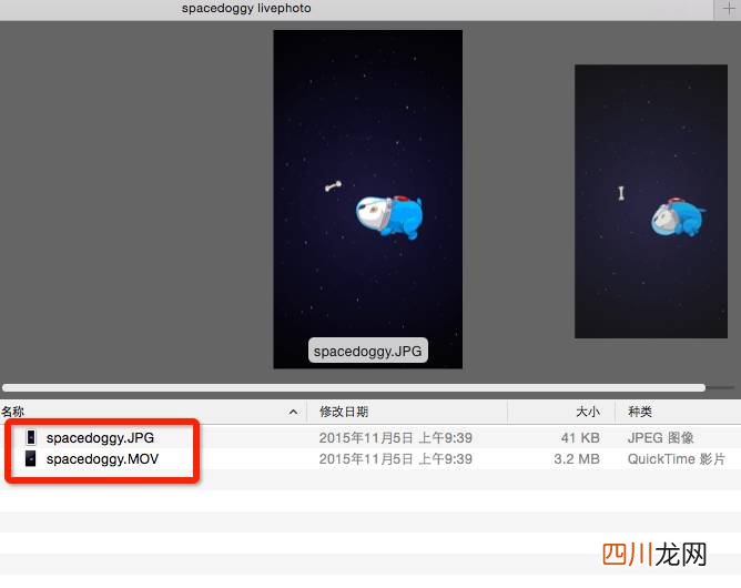 苹果14设置动态锁屏壁纸 苹果怎么导入动态壁纸