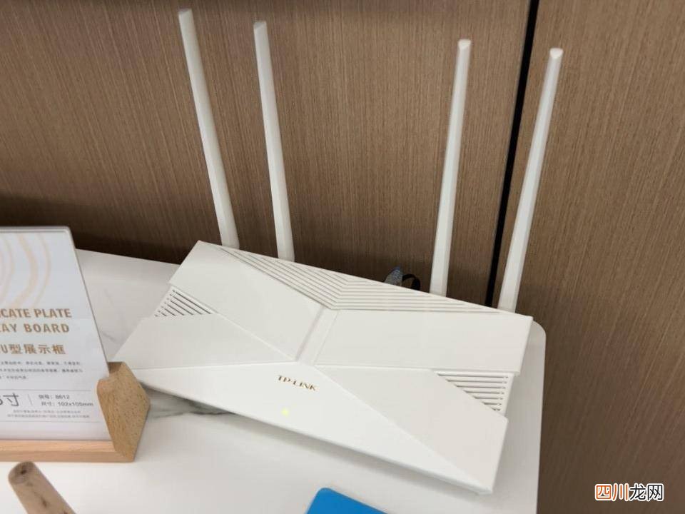 wifi穿墙厉害的路由器介绍 什么无线路由器穿墙信号最好