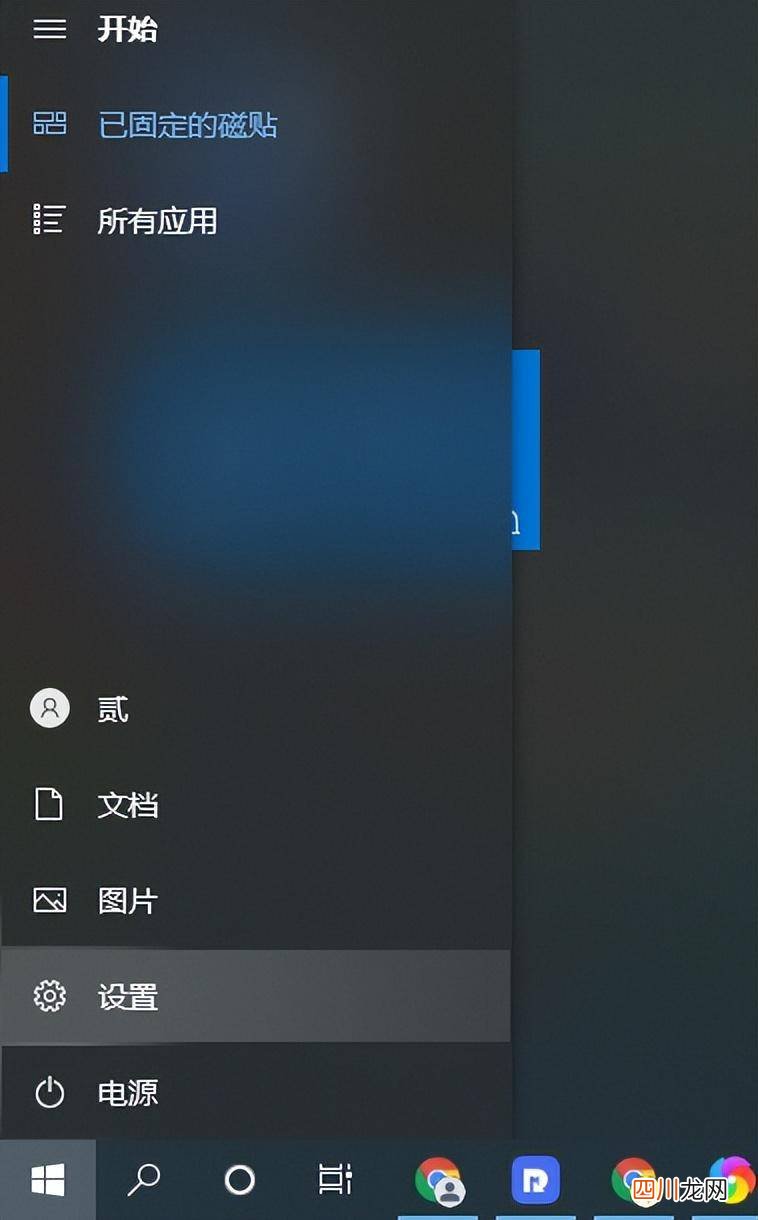 更改开机启动项的设置妙招 win7在哪里关闭开机启动项