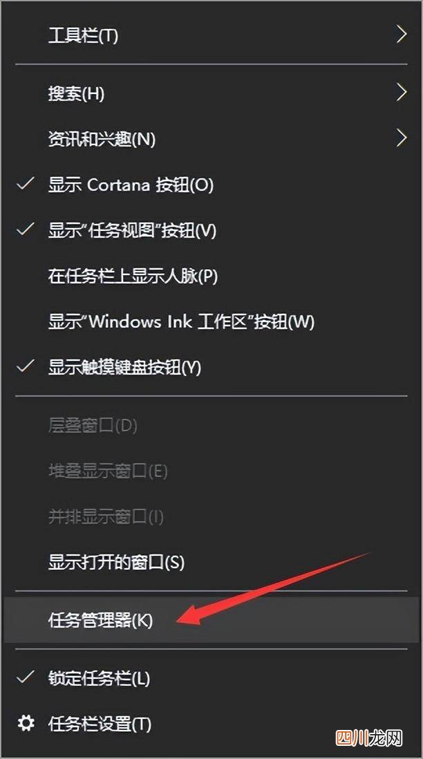 更改开机启动项的设置妙招 win7在哪里关闭开机启动项