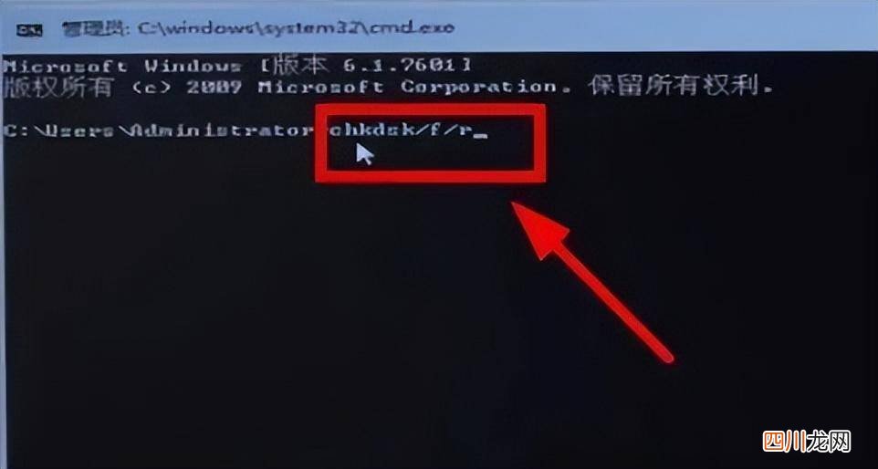 有关蓝屏修复妙招 笔记本电脑蓝屏的维修步骤