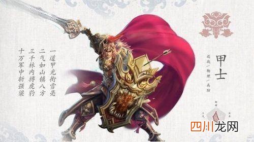 关于最吃香职业分析 倩女幽魂手游哪个职业好