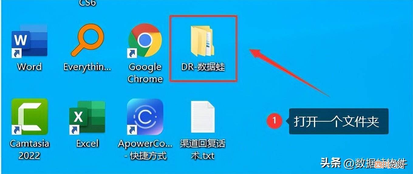 win7后缀名隐藏了的打开方法 显示文件后缀怎么设置
