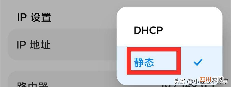 手机无法连接网络的原因查找 手机不能上网是什么原因