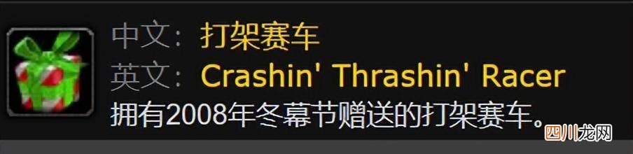 魔兽世界奥格瑞拉声望攻略 怀旧服奥格瑞拉声望怎么刷啊