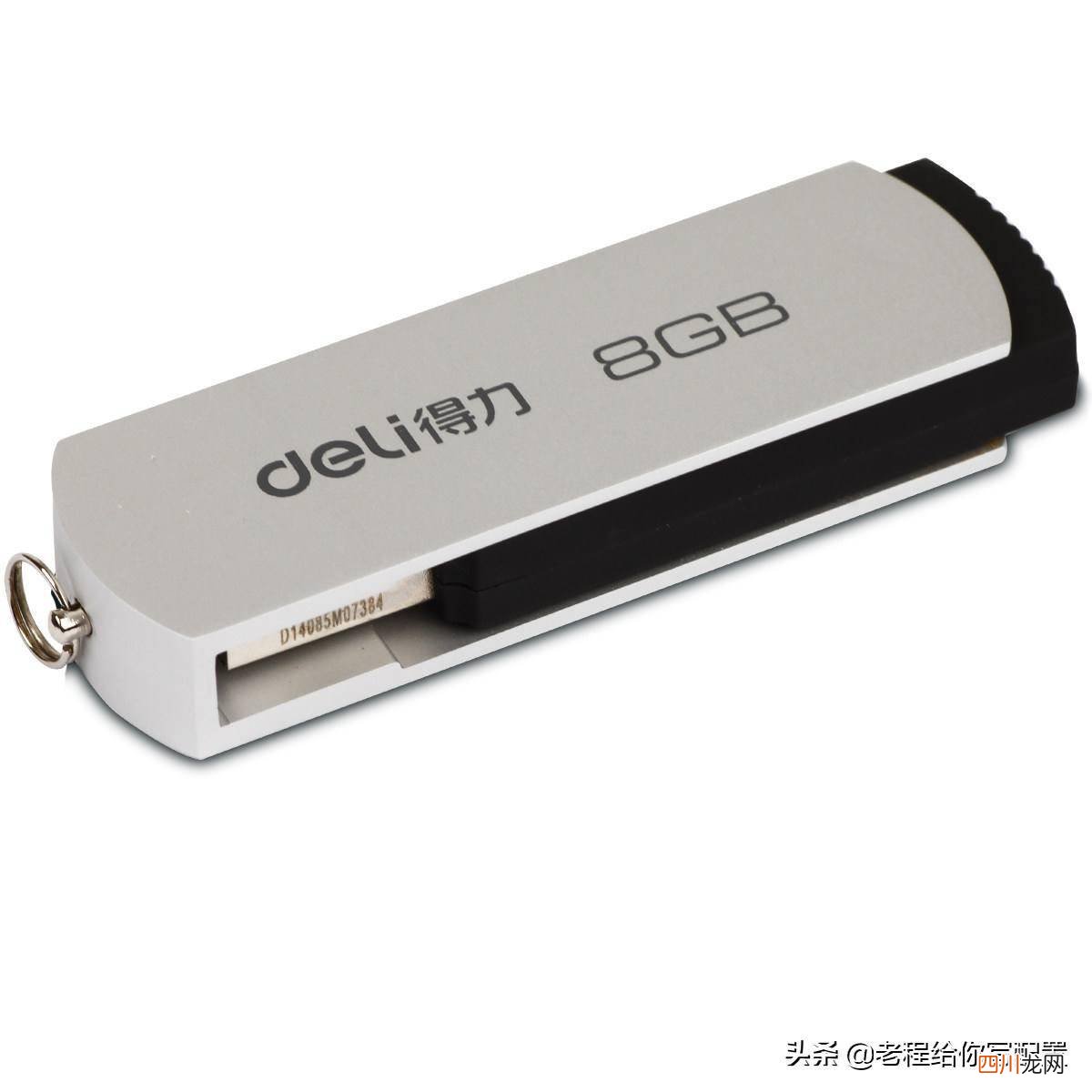 新手装系统的详细教程 新电脑没有系统怎么装