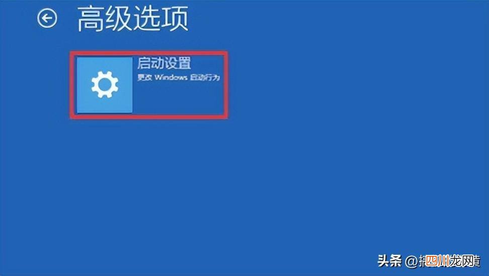 电脑蓝屏死机一键修复 电脑出现蓝屏死机是什么问题