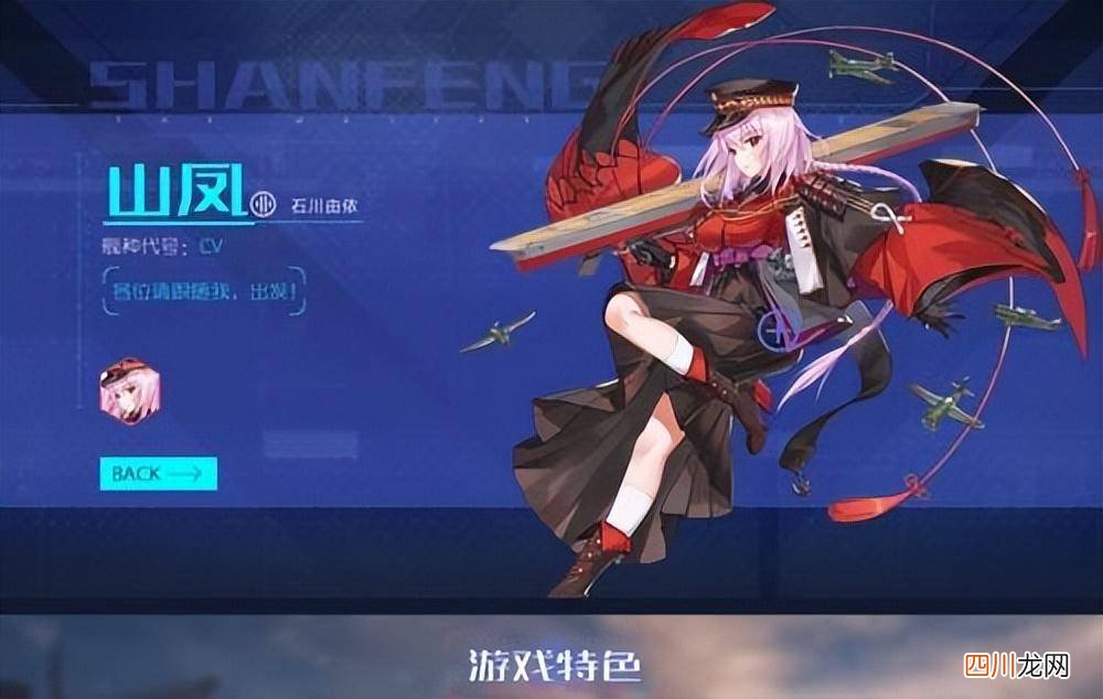 真正不花钱的游戏分享 什么游戏不氪金又好玩