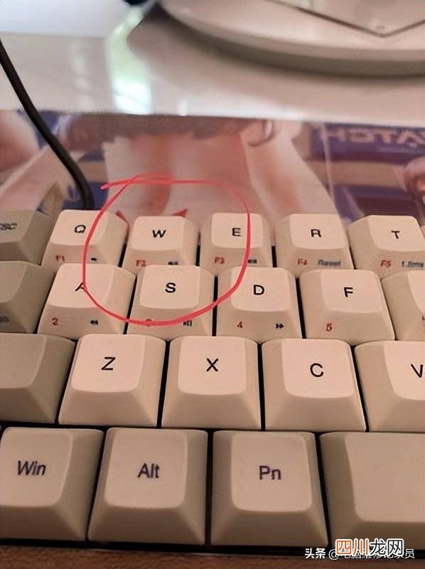 教你键盘失灵处理方法 键盘d键失灵怎么恢复