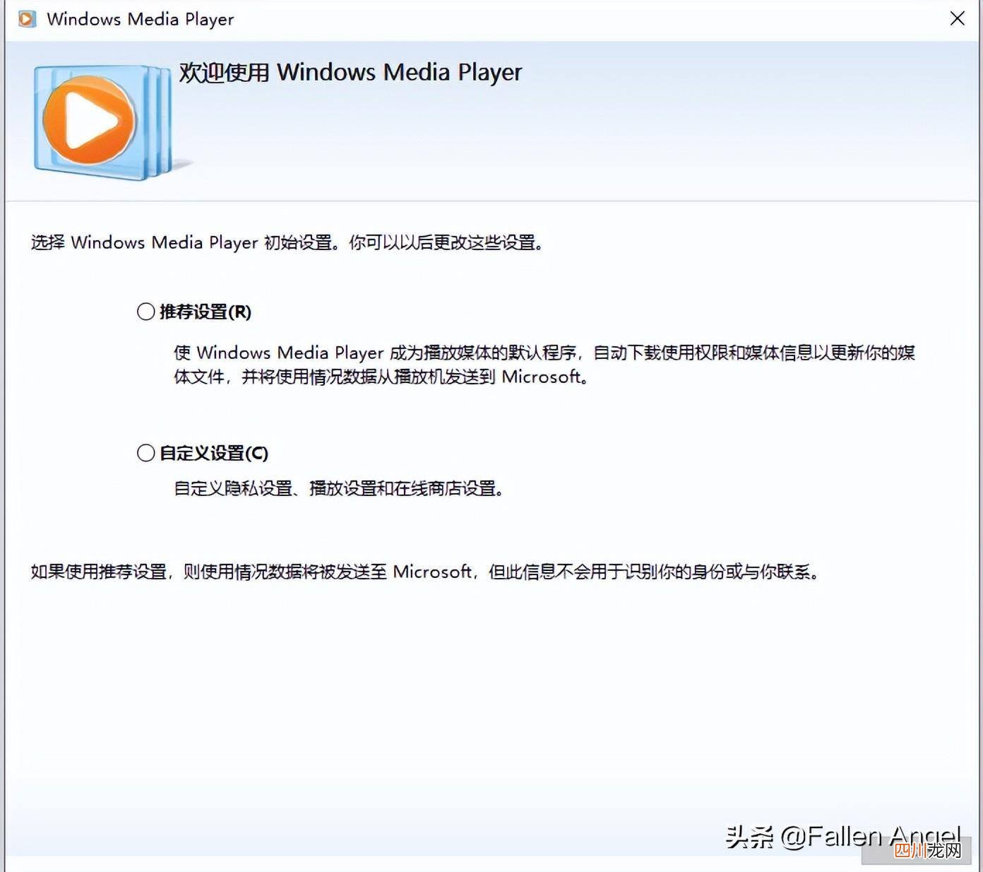 命令窗口运行方法 电脑运行cmd怎么打开