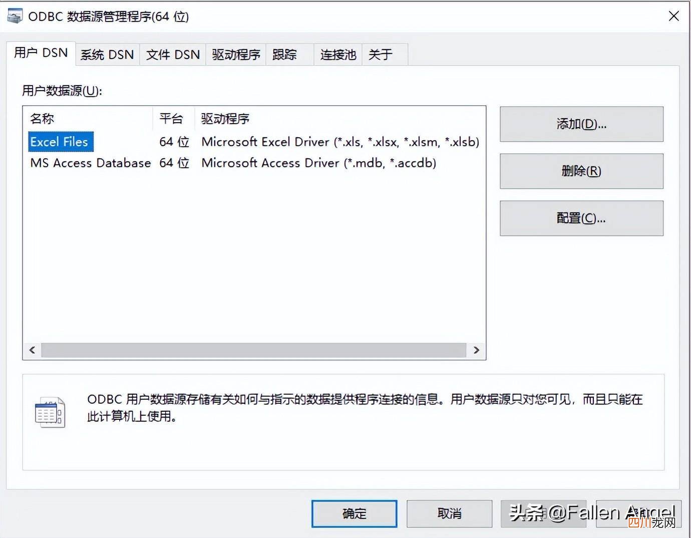 命令窗口运行方法 电脑运行cmd怎么打开