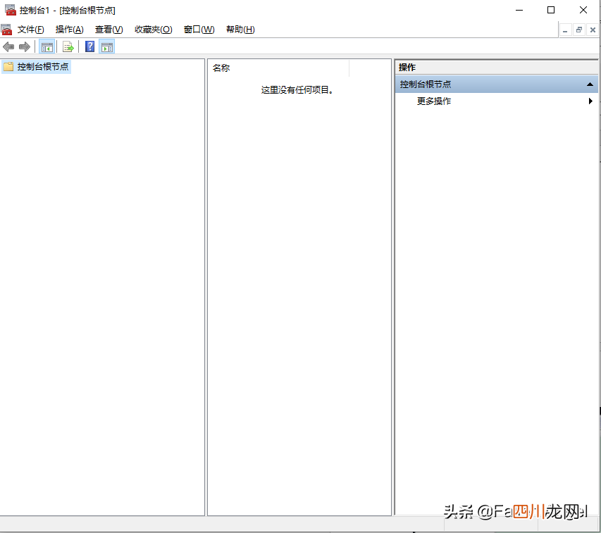 命令窗口运行方法 电脑运行cmd怎么打开