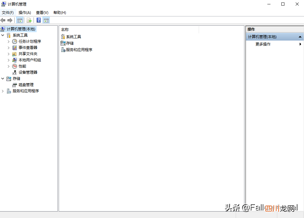 命令窗口运行方法 电脑运行cmd怎么打开