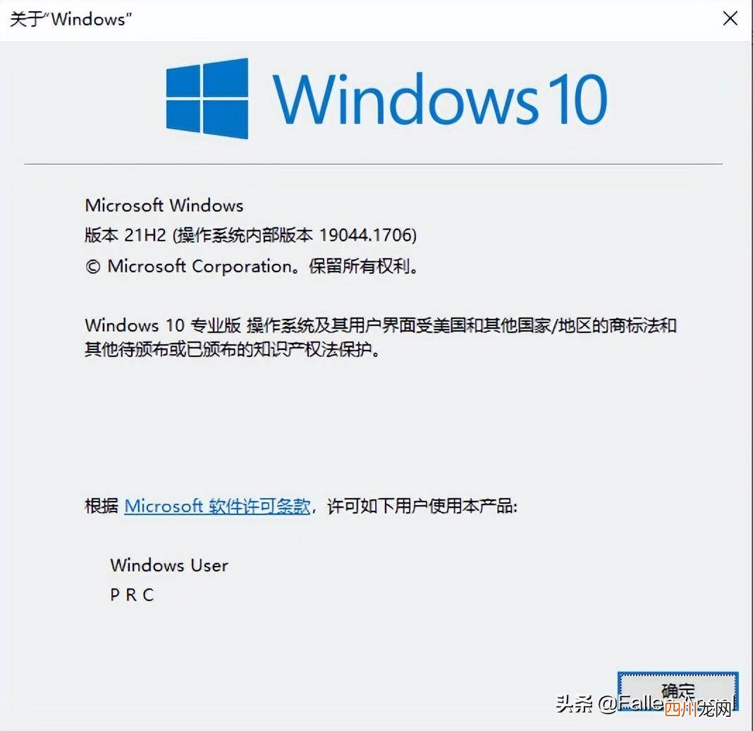 命令窗口运行方法 电脑运行cmd怎么打开