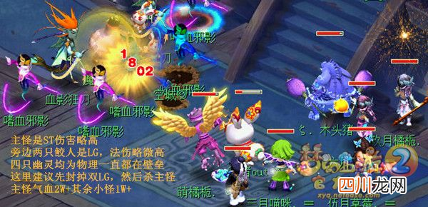梦幻西游从零开始攻略分享 梦幻西游2攻略大全