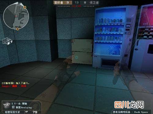 描述鬼跳教程按键手法 cf鬼跳怎么转弯