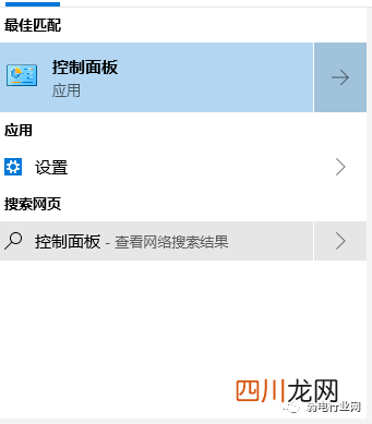 三星打印机连接手机 三星ml2161打印机怎么连电脑