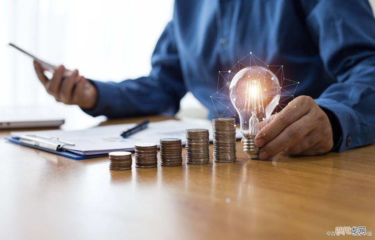描述金融学前景方向 金融学适合什么人学