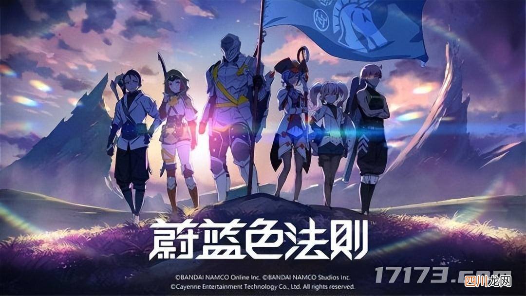 最耐玩的游戏分享 好玩的电脑游戏网游有哪些
