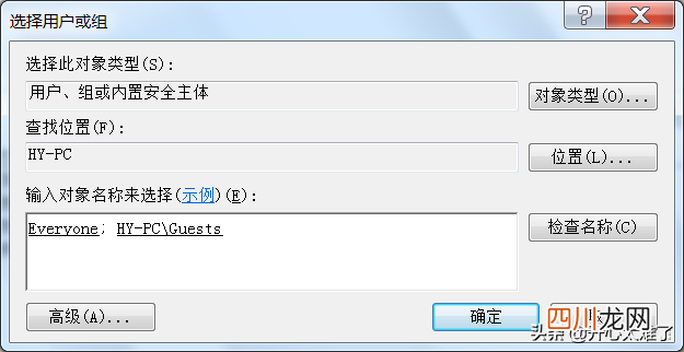 无法连接打印机解决方式 网络打印机连接失败怎么回事