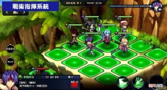 风色幻想5完美最强攻略 风色幻想sp详细攻略转职