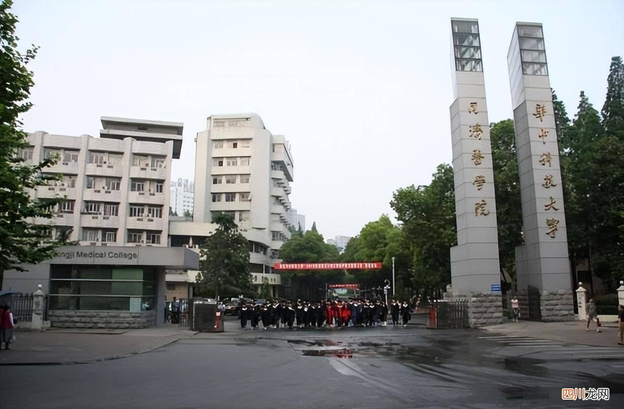 了解医学实力全国排名榜 医学专业十大排名大学