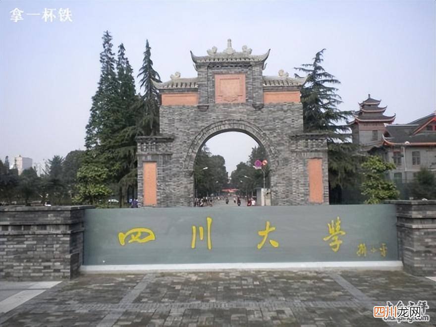 了解医学实力全国排名榜 医学专业十大排名大学