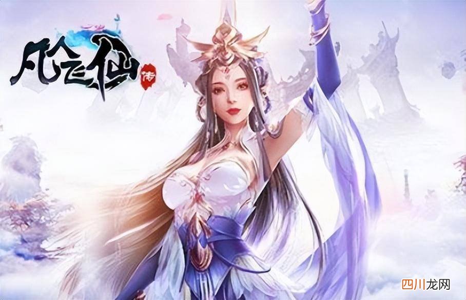 最新3d手游网络游戏排名 3d网游排行榜手游有哪些