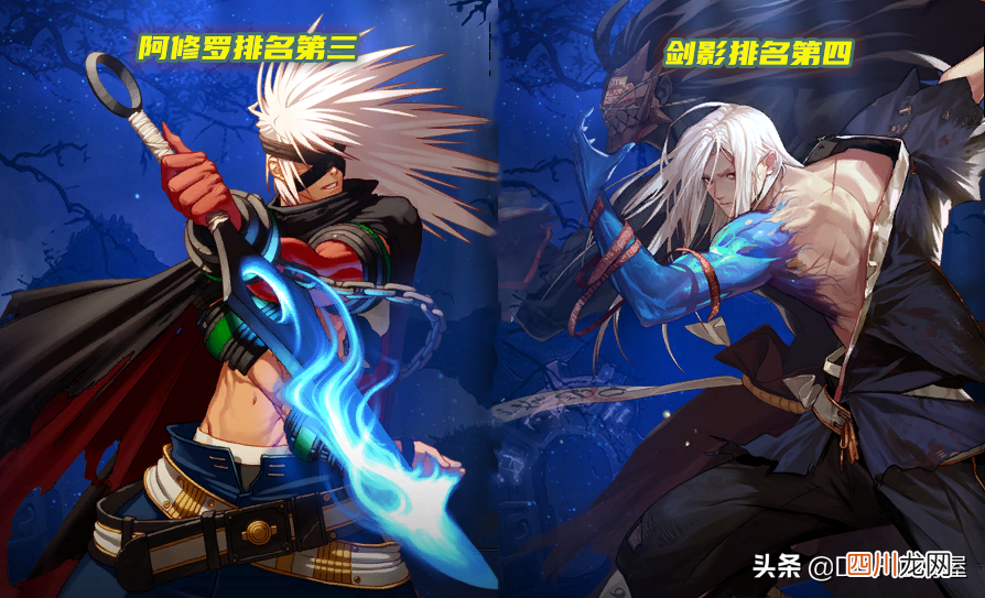 关于鬼剑士武器大全 dnf五个鬼剑士排行