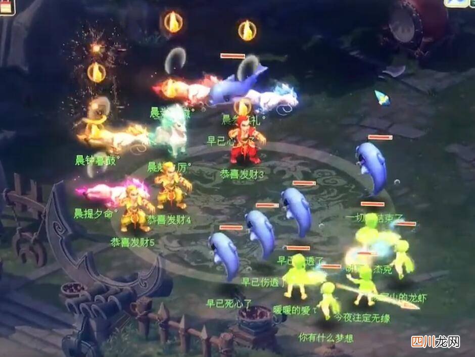 科举会试闯关答题器使用教学 梦幻西游电脑版科举答题器