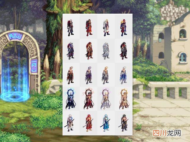 dnf国庆宝珠的获取方法 dnf国庆套送几个宝珠