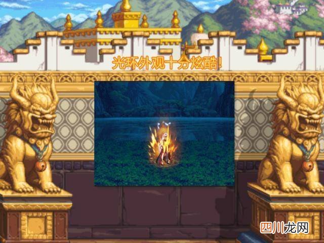 dnf国庆宝珠的获取方法 dnf国庆套送几个宝珠