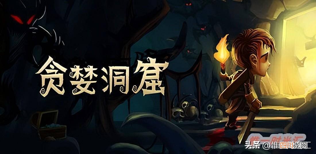 手机大型单机游戏分享 九游单机游戏排行榜