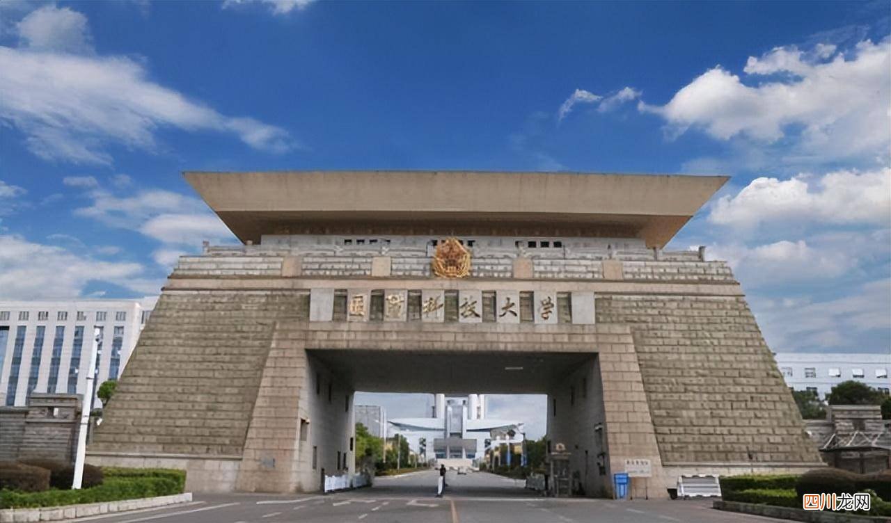 本科一批分数线标准 湖南本科分数线是多少