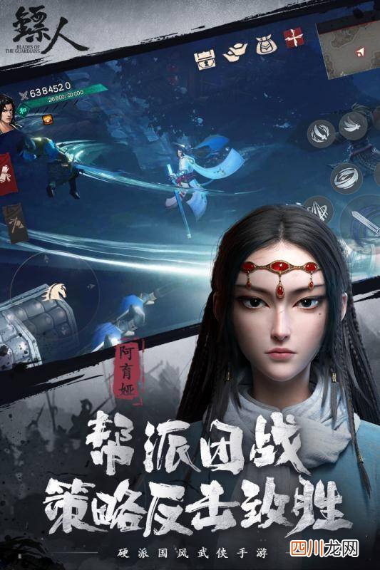 了解闯关游戏排行榜 单机动作闯关游戏有哪些