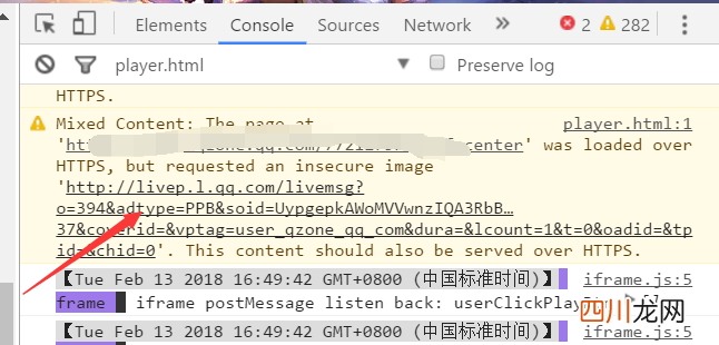 免费提取链接视频的网页 怎么直接网页上的视频