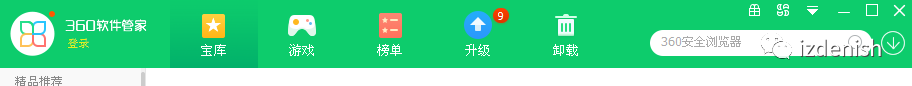 打印机添加扫描驱动教学 打印机扫描软件怎么安装