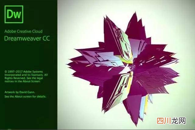dreamweaver网页制作成品 dw网页设计软件多少钱