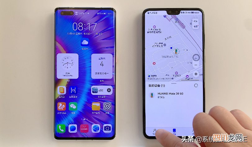 系统服务的定位讲解 华为手机定位在哪里设置打开