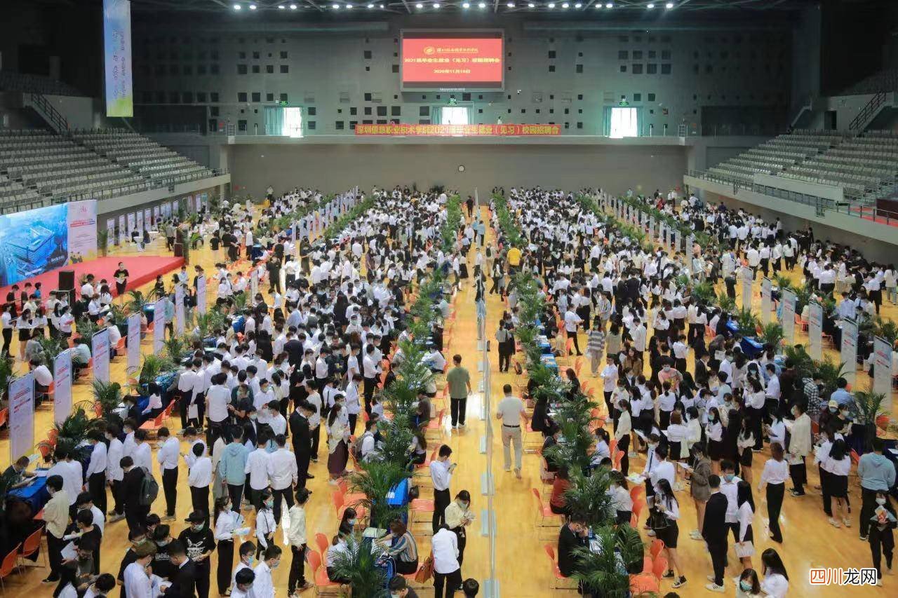 比较好的学校大全 全国公办好的专科大学有什么