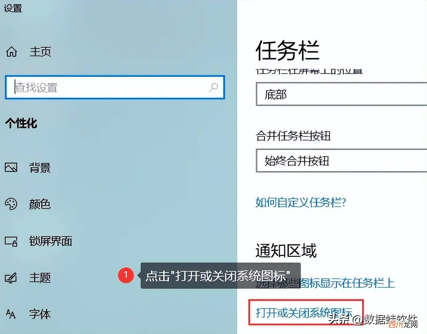 台式电脑连接wifi的技巧 win7能连接wifi吗
