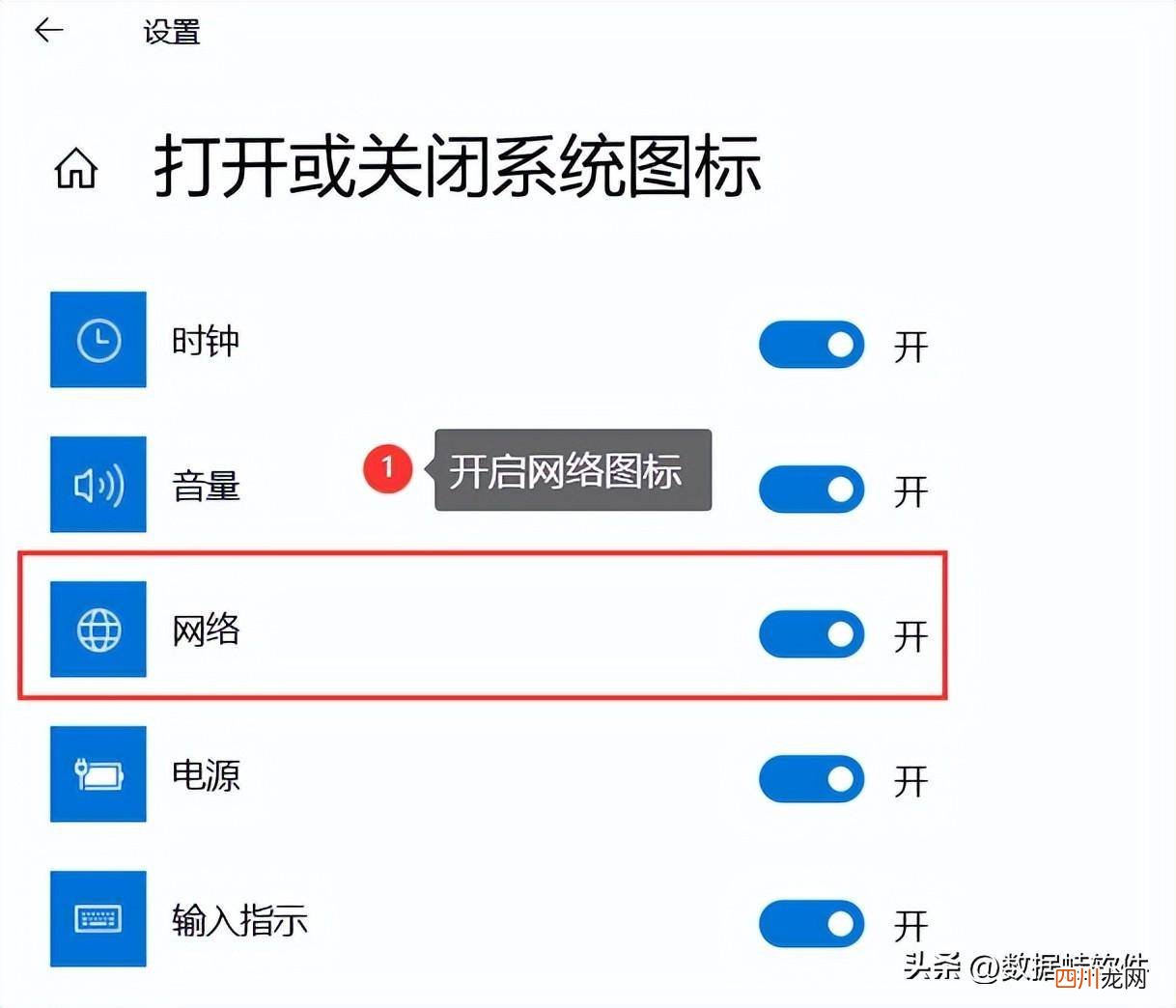台式电脑连接wifi的技巧 win7能连接wifi吗
