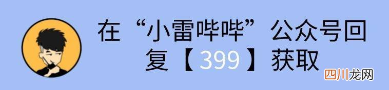 清理手机垃圾一键清理的步骤 手机加速清理垃圾软件怎么删除