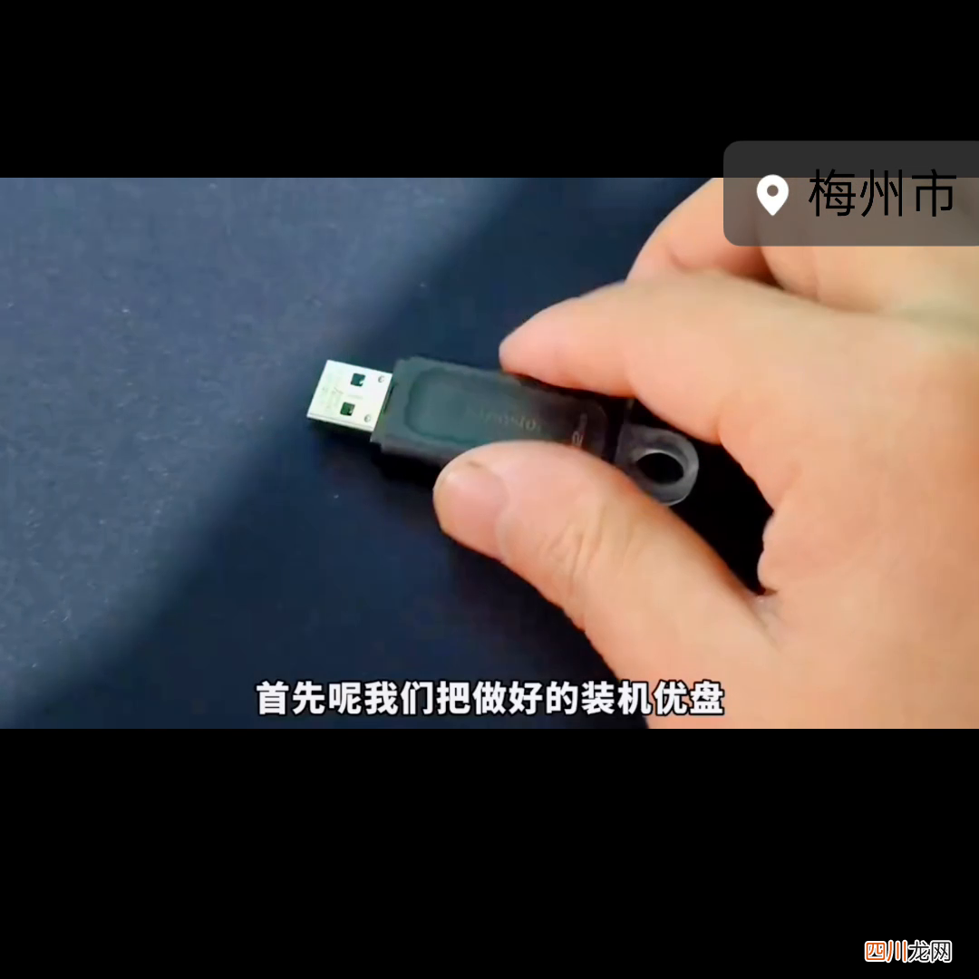 电脑重装系统分区硬盘的办法 两个硬盘如何分区装系统