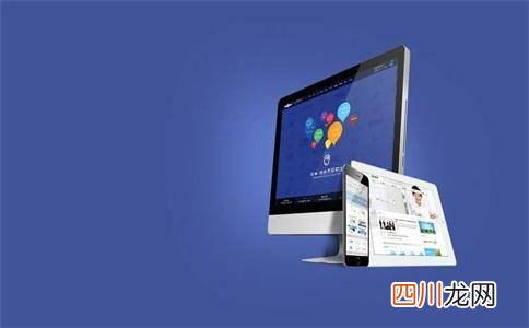 制作网站教程分享 开设网站需要什么手续和费用