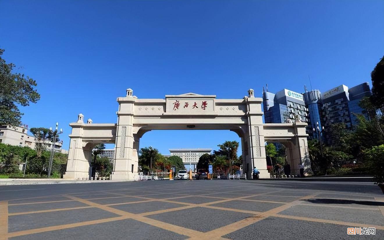 适合低分录取的好大学推荐 分数低的大学有哪些