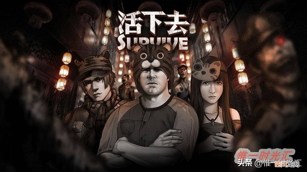 比较耐玩的游戏大全 单机游戏手游排行榜最新