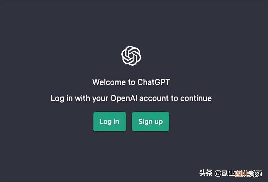 手把手教你使用chatgpt chatgpt详细使用教程